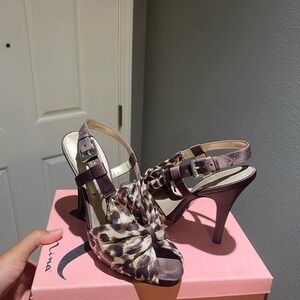 Nina  Satin Leopard Print Knot Slingback Heels
